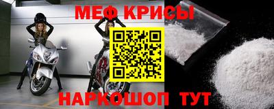 прущий лед Новодвинск