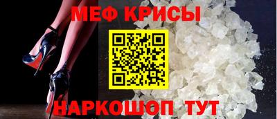 амф Нарткала