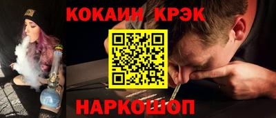 амф Нарткала