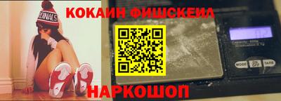 амф Нарткала