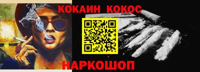 не бодяженный Нальчик