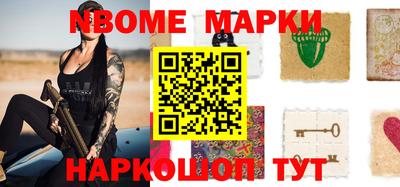 прущий лед Новодвинск