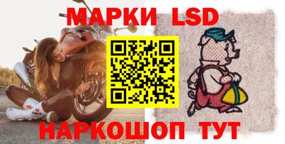 прущий лед Новодвинск