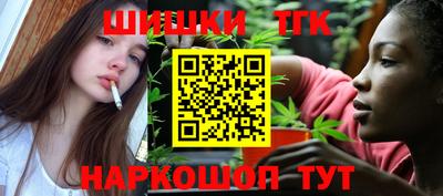 твердый Новозыбков