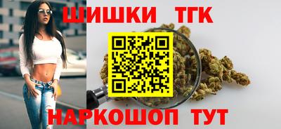 прущий лед Новодвинск