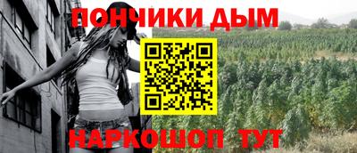 не бодяженный Нальчик