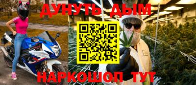 твердый Новозыбков