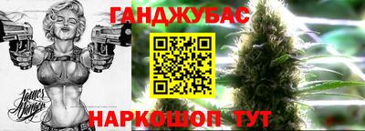 не бодяженный Нальчик
