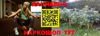 не бодяженный Нальчик