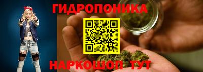 амф Нарткала