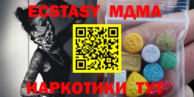 не бодяженный Нальчик