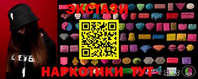 прущий лед Новодвинск