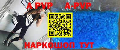 не бодяженный Нальчик