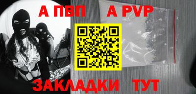 не бодяженный Нальчик