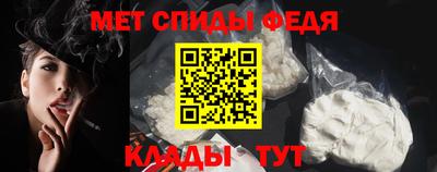 твердый Новозыбков
