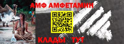 наркотики Новокубанск