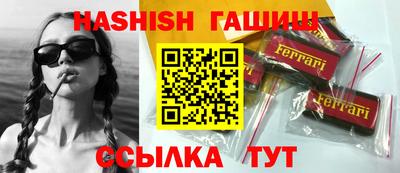 твердый Новозыбков