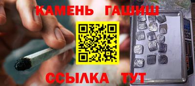 не бодяженный Нальчик