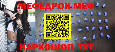 твердый Новозыбков