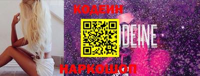 твердый Новозыбков
