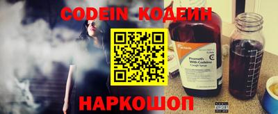 не бодяженный Нальчик