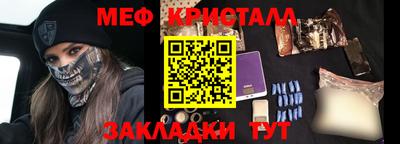 прущий лед Новодвинск