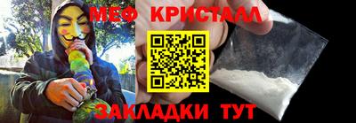 амф Нарткала