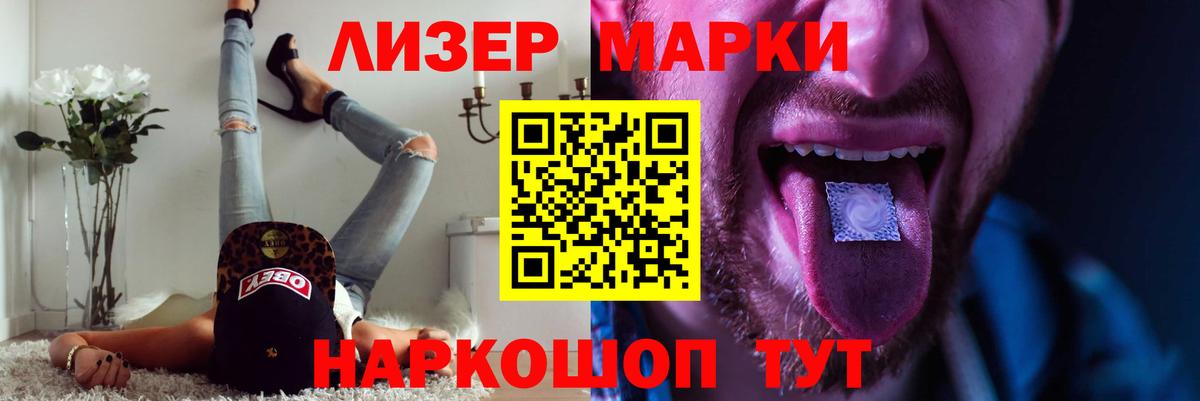 Мефедрон  ГАШИШ  ГАШ  Татарск  Марихуана  Вход с VPN  Меф кристаллы 